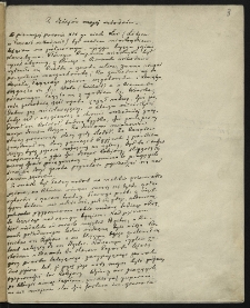 Pamiętnik Wojciecha Kętrzyńskiego zatytułowany: "Z dziejów mojej młodości"