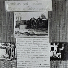 [Straż pożarna w Gołdapi. 1]