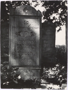 Kirkut w Mikołajkach. [6]