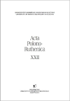 Acta Polono-Ruthenica XXII, 2017