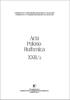 Acta Polono-Ruthenica XXII/2, 2017