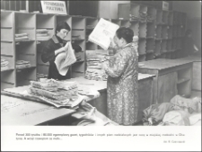 [Miejska sortownia prasy w Olsztynie]