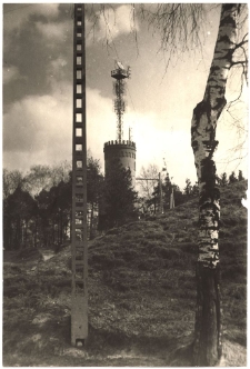 Wieża Bismarcka w Mrągowie. [2]