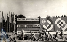 Święto Gazety Olsztyńskiej w Mikołajkach. [1]