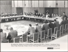 [Spotkanie egzekutywy KW PZPR w Olsztynie z dowództwem Pomorskiego Okręgu Wojskowego]