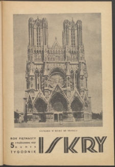 Iskry, 1937, nr 5