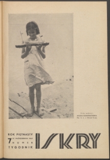 Iskry, 1937, nr 7