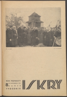 Iskry, 1937, nr 8