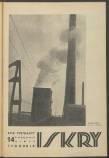 Iskry, 1937, nr 14