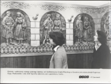 [Wystrój sali konferencyjnej Urzędu Miejskiego w Szczytnie]