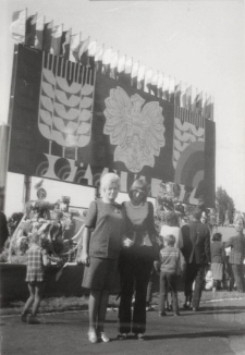 [Wojewódzkie dożynki w Olsztynie w 1974 r. 3]