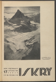 Iskry, 1938, nr 17