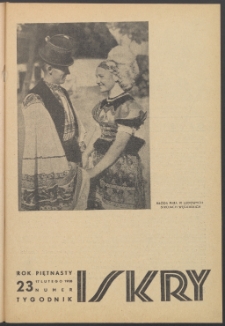 Iskry, 1938, nr 23