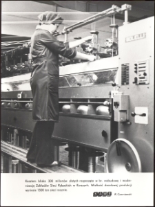 [Hala produkcyjna Zakładów Sieci Rybackich w Korszach]