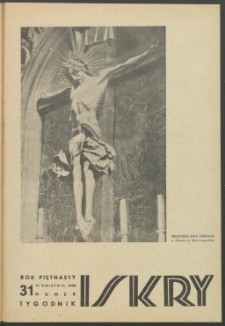 Iskry, 1938, nr 31