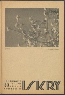 Iskry, 1938, nr 33