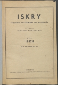 Iskry, 1937/38, Rocznik XV