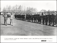 [Uroczysty apel z okazji 35-lecia Mazurskiej Jednostki Wojsk Obrony Wewnętrznej w Olsztynie]