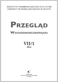Przegląd Wschodnioeuropejski VII/1, 2016