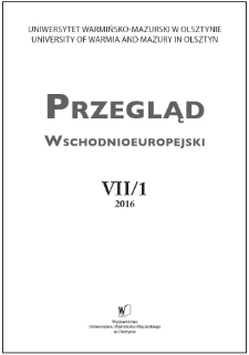 Przegląd Wschodnioeuropejski VII/1, 2016