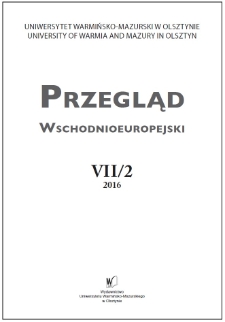 Przegląd Wschodnioeuropejski VII/2, 2016