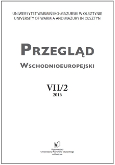 Przegląd Wschodnioeuropejski VII/2, 2016