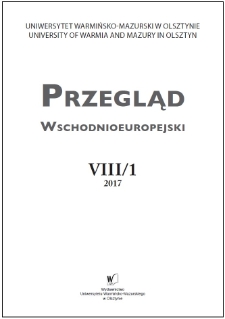 Przegląd Wschodnioeuropejski VIII/1, 2017
