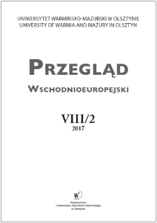 Przegląd Wschodnioeuropejski VIII/2, 2017