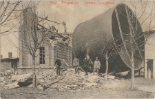 Arys - Truppenlager - Zerstörter Wasserturm