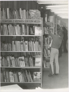 [Wypożyczalnia dla dzieci Powiatowej i Miejskiej Biblioteki Publicznej w Giżycku. 1]